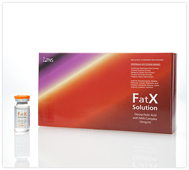 脂肪溶解注射 FatX(ファットエックス)
