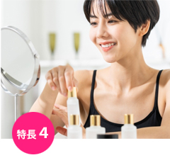 インモードの特長4:ダウンタイムが少ない