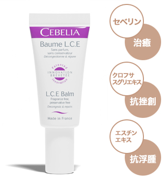 セベリア L.C.E.バーム(CEBELIA 保湿ケアバーム)