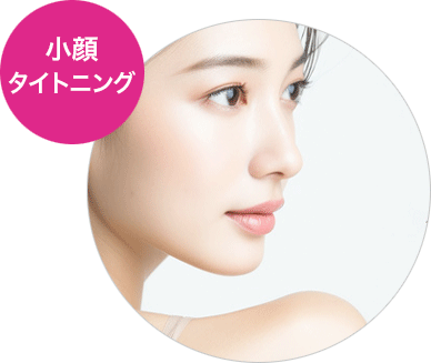 インモード