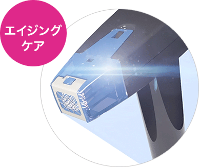 モフィウス8