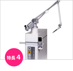 レーザー治療との併用もおすすめ